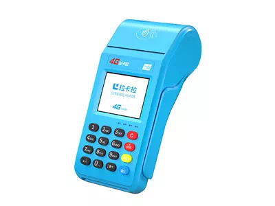 龙沙拉卡拉传统大POS机